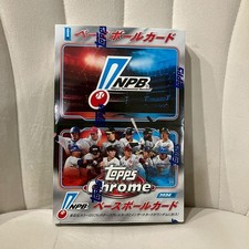 2024 TOPPS NPB Chrome Baseball Card Box Factory Sealed From Japan Nippon Profess