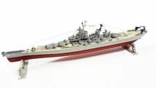 Atlantis Models - 1/535 USS Iowa BB-61 Battleship Plastic Model Kit