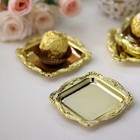 Photo 3/8