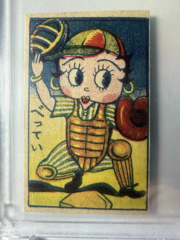 VINTAGE 1940's Japanese Menko Cards Mickey Mouse/Pinnochio YOU PICK - Image 3 of 4