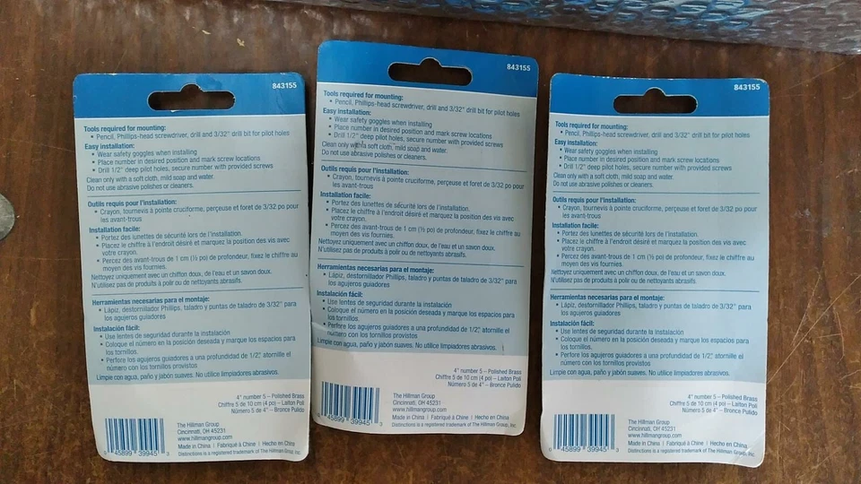 Hillman 843155 Weather Resist Gold Brass Screw-On #5 Number 4 H in ~ Pack of 3 - Image 2 of 2