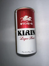 Kirin Lager Beer can - bottom opened see pictures💥🍺💥
