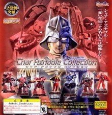 Gundam Char Aznable Collection Complete Set 7 Capsule Toy Gacha NEW
