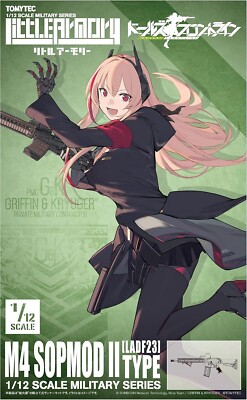 TOMYTEC Little Armory LADF23 Anime: Dolls Front Line M4 SOPMOD II Type Plastic