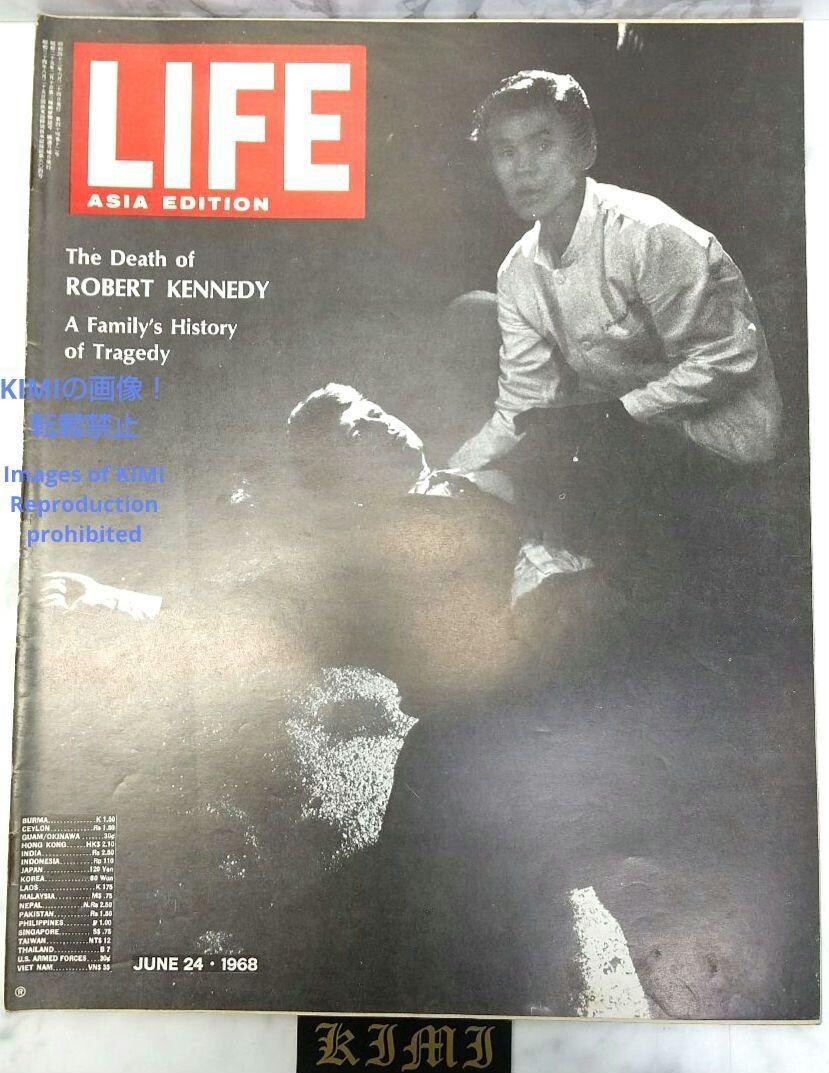 動画あり】希少 ライフ マガジン 1968 6月24 昭和43 LIFE