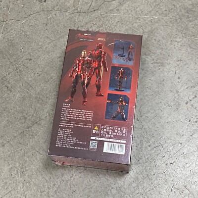 ZD-MK45: ZD Toys Marvel 7 inch Iron Man Mark 45 action figure, US