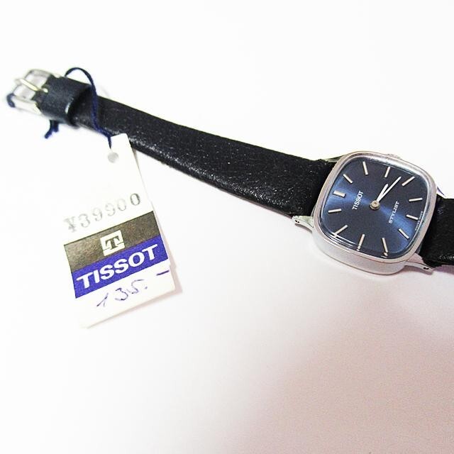 TISSOT Stylist Vintage Watch Mechanical Manual 17 Jewels Square
