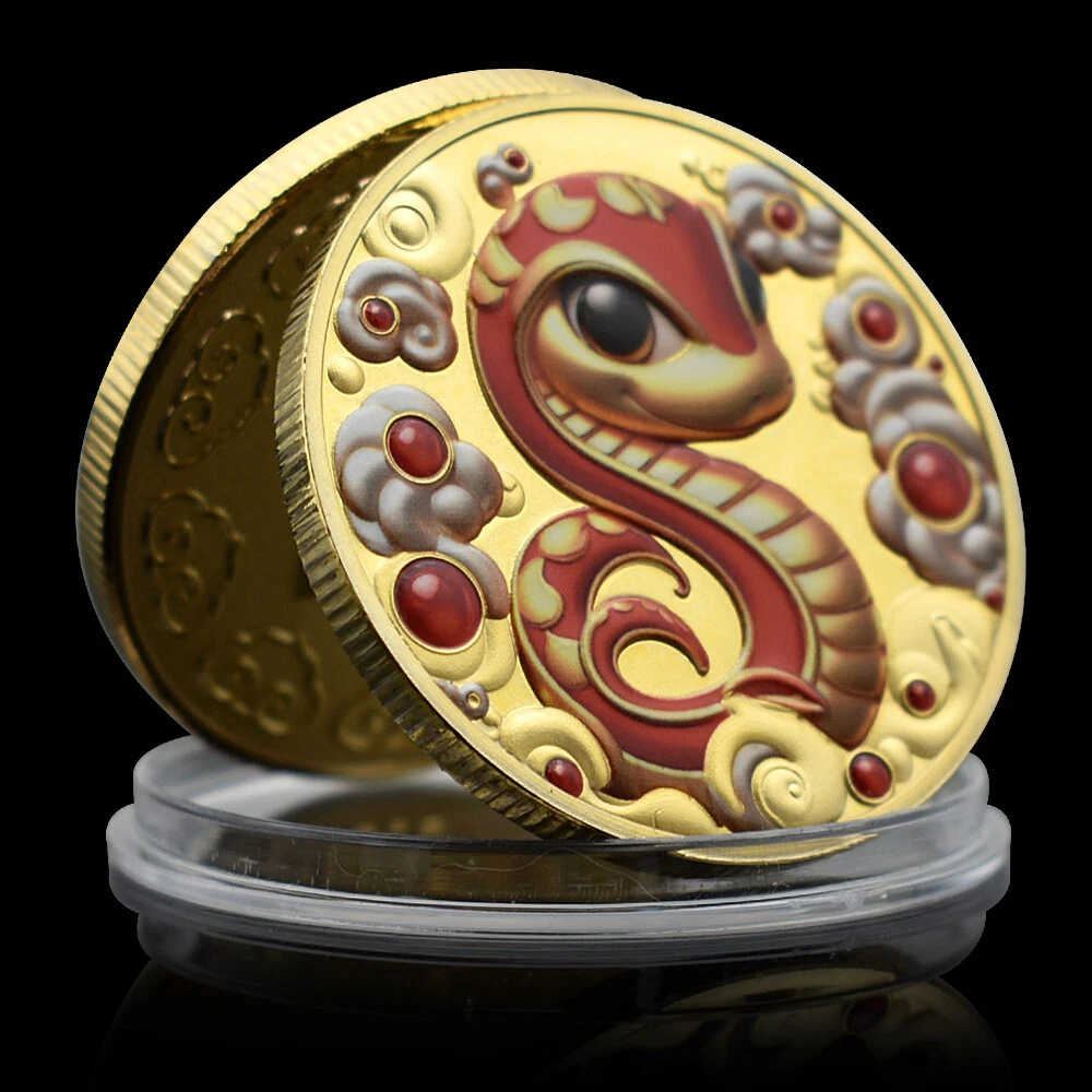 Лот из 2 памятных металлических монет «Двенадцать знаков зодиака — год Змеи», монета вызова — изображение 8 из 17