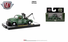 M2 Machines Auto-Trucks - 1949 Studebaker 2R Tow Truck 32500-95
