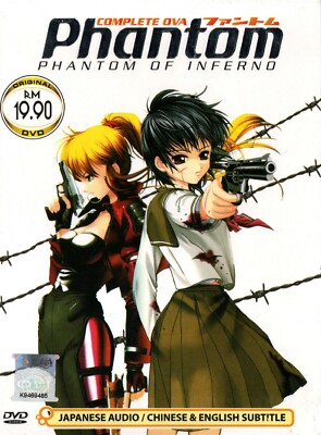 ANIME DVD PHANTOM OF INFERNO COMPLETE OVA ~ENGLISH SUBTITLE~ *REGION ALL*