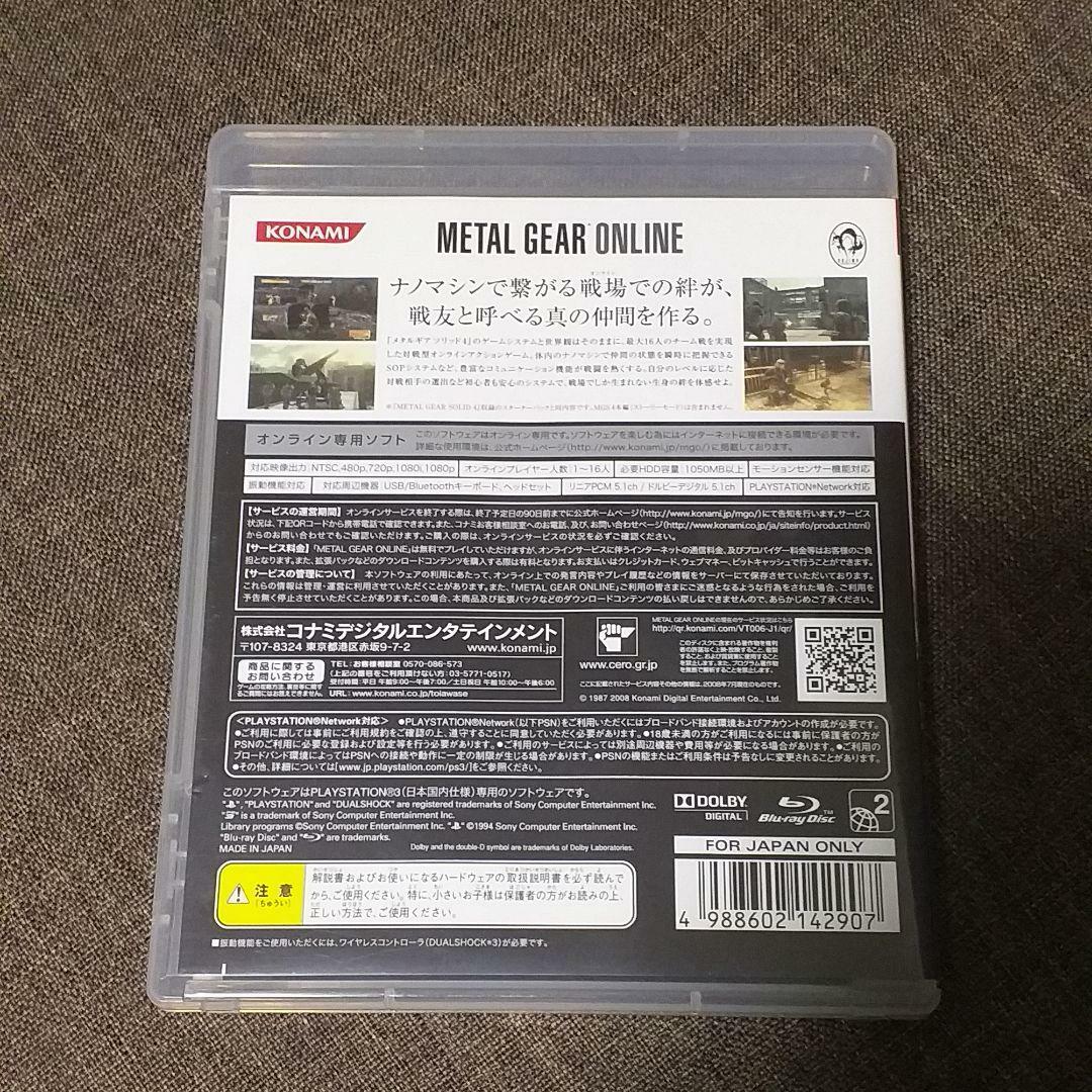 PS3カセット売ります PS3カセット売ります 2025年最新】Z/X (ゼクス) 絶界の聖戦