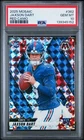 2025 Mosaic Jaxson Dart Rookie#362 Red Camo Mosaic Prizm (RC) PSA 10 POP 1!!