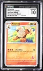 CGC 10 ⭐️ Pokemon Arcanine My First Battle Charmander Symbol Deck 2023