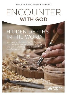 Encounter with God (Oct-Dec 2024) - Katharine McPhail