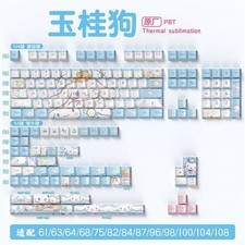 Cute Cinnamoroll Keycaps PBT Keycaps for Mechanical Keyboard 138 Keys 158 Keys