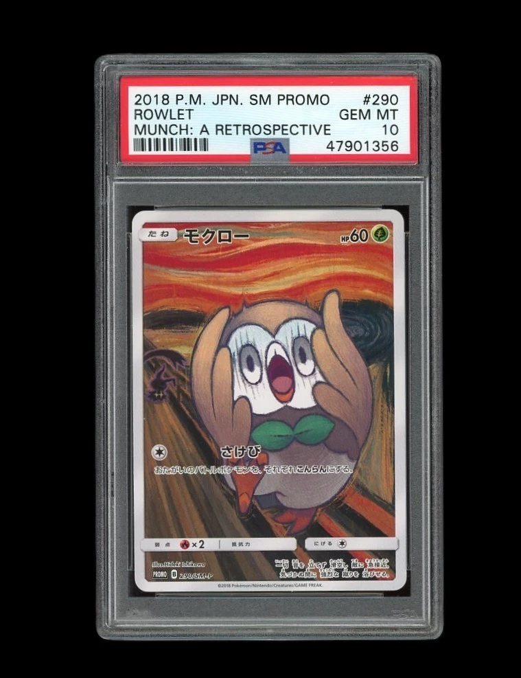 モロクー ムンク PSA10 プロモ Rowlet Munch s-l1600.webp
