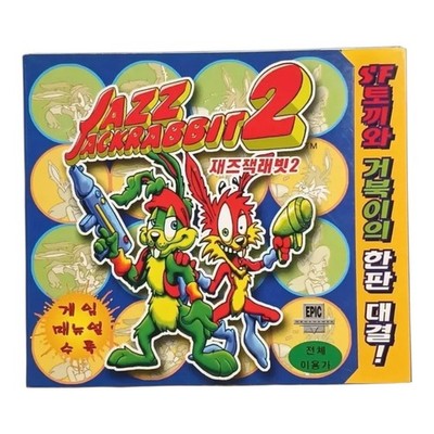 Jazz Jackrabbit 2 PC Game Korean Big Box Version - Brand New Sealed - Rare Epic