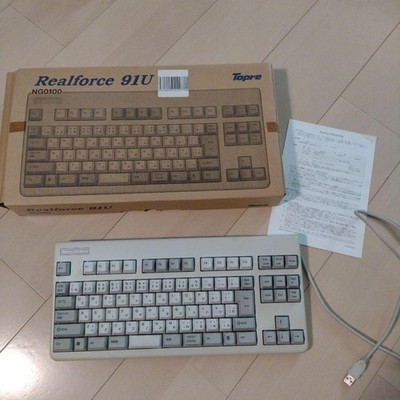 Topre Realforce 91U Japanese Layout High Quality Keyboard NGO100