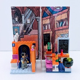 Lego 4721,  Hogwarts Classroom Cardboard Backdrop, color reprint, Harry Potter