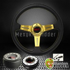 Gold Steering Wheel Black Quick Release For Nissan Pulsar Maxima Altima Sentra