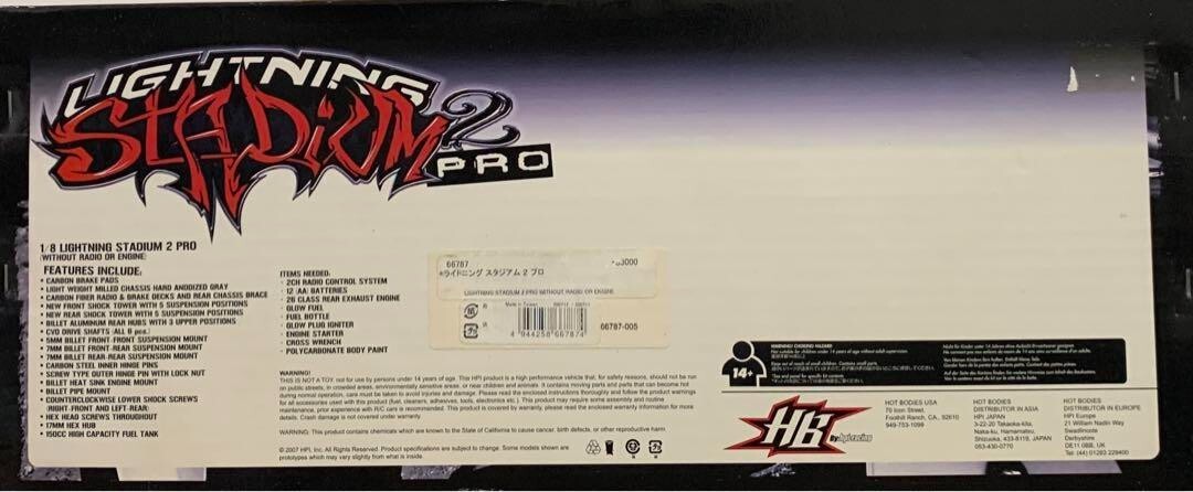 HPI RACING 1/8 LIGHTNING STADIUM 2 PRO RC Radio Control Kit