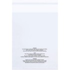 MyBoxSupply 3 X 4" - 2 Mil Reclosable Poly Bags, 1000 Per Case - Foto 14
