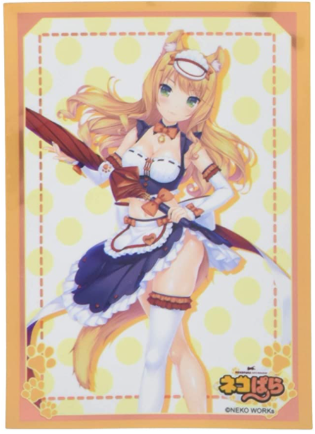 Bushiroad Sleeve Collection HG Vol.2270 Kemono Michi: Rise Up [Hanako]  (Card Sleeve) - HobbySearch Trading Card Store