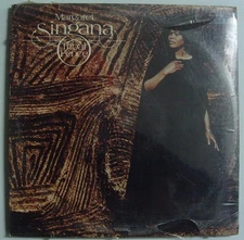 MARGARET SINGANA Tribal Fence AFROBEAT/ FUNK/ SOUL LP SEALED CASABLANCA promo