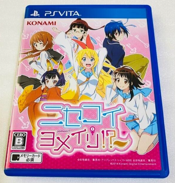 PS Vita Nisekoi Yomeiri!? 2014 Konami Japanese Games With Box