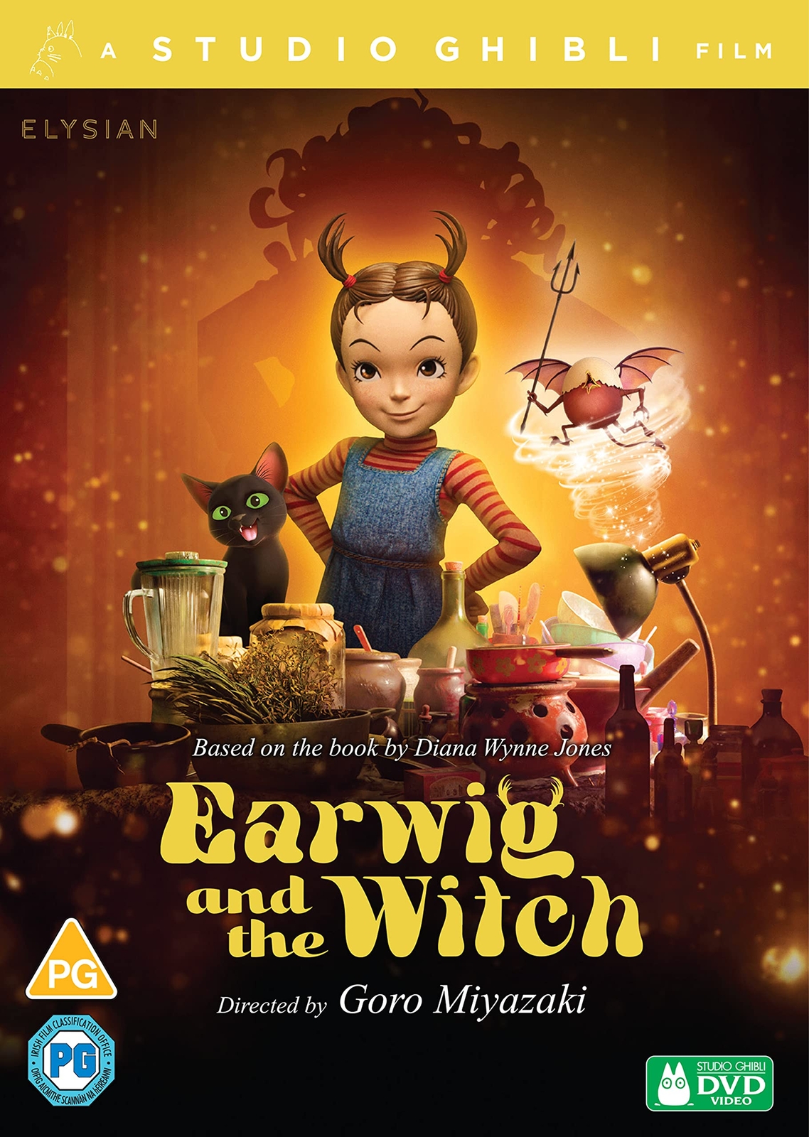 Earwig And The Witch (DVD) Richard E. Grant Dan Stevens Taylor-Paige Henderson
