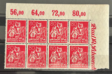 1922 German 8 Stamps block MNH Mi:DR186 80 rpf - definitives: Posthorn /979