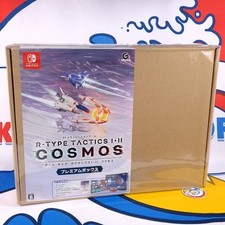 R-Type Tactics I & II Cosmos [Premium Box] Switch Japan [Multi-Languages/Rtype]