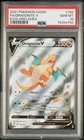 Pokemon Dragonite V Evolving Skies Full Alt Art 192/203 PSA 10 Gem Mint