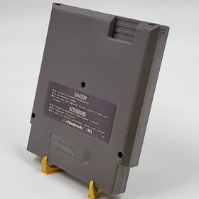 Nintendo NES Die Hard Video Game Cartridge Classic Retro Action PAL NES-57-AUS