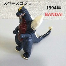 Space Godzilla Soft Vinyl Figure 1994 BANDAI Retro