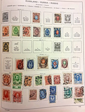 RUSSIA -1864–1939 COLLECTION OF ABOUT  67 STAMPS VERY  NICE SET