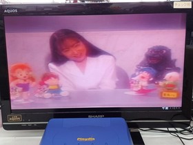 Bandai Ba-001 Playdia FiS69