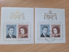Liechtenstein 1967 blok ślubny 7 czysty i ze stemplem pierwszego dnia (J23)