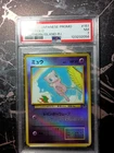 1999 Pokemon Southern Islands Mew 151 Reverse Holo Promo PSA 7