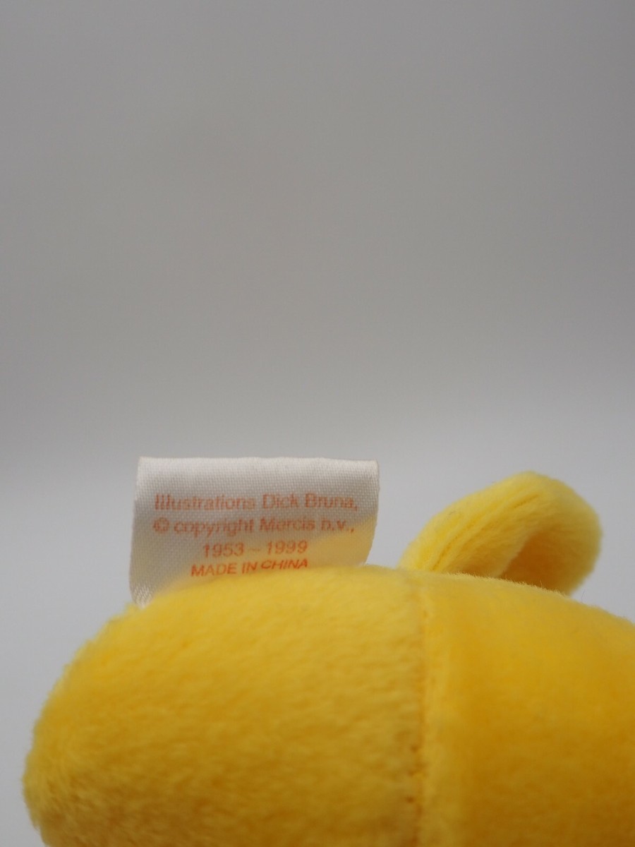 Miffy A1712 Lion Dick Bruna Sekiguchi 1999 Plush 5