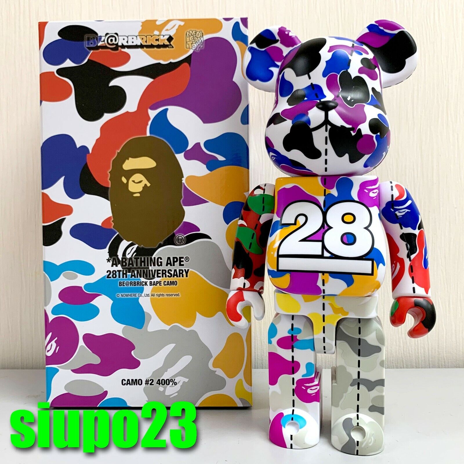 2個セット BE@RBRICK BAPE CAMO #2 APE ベアブリック