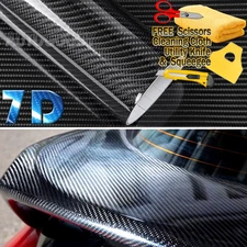 36" x 60" Super Gloss 7D Black Carbon Fiber Vinyl Air Bubble Free 3ft x 5ft 6D