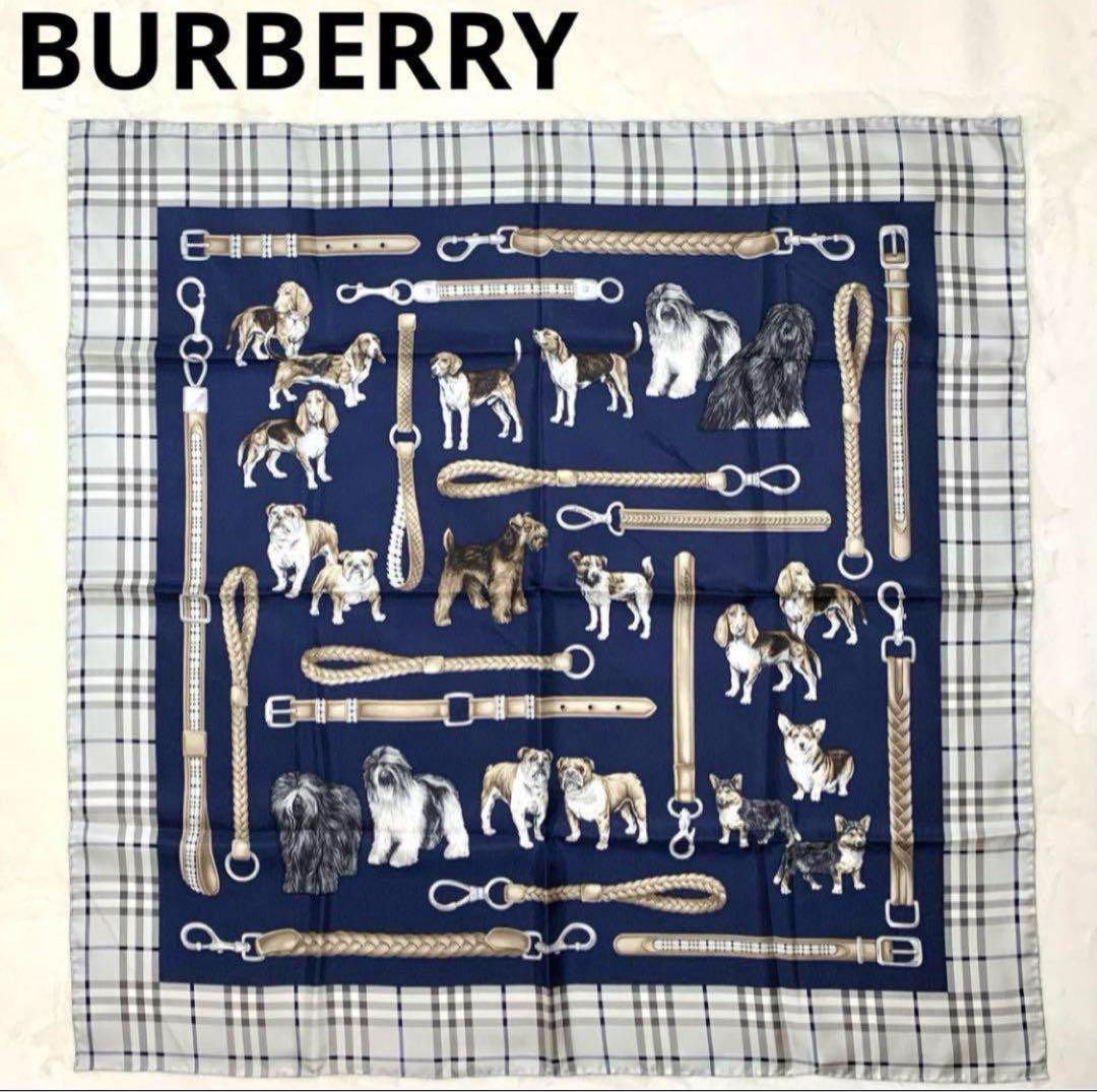 Vintage Burberry Silk Scarf Made in Italy Dog Design 85x85cm Vintage Burberry Silk Scarf Made in Italy Dog Design 85x85cm