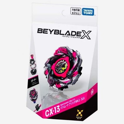 Tomy Takara Bahamut Blitz BK1-50I Beyblade X Booster CX13 Starter