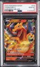 2020 POKEMON SWORD & SHIELD DARKNESS ABLAZE #019 CHARIZARD V PSA 10