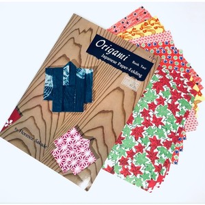 Japanese Origami, Paper folding, instruction book, origami paper, Craft how to 