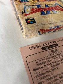 Dragon Quest VI 6 CIB Complete WITH MAP AND MORE Super Famicom SFC US SELLER