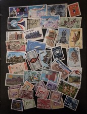 THAILAND Stamp Lot Used T18684