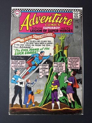 ADVENTURE COMICS # 343 ,  DC 1966 Comic Book, Fine - 5.5