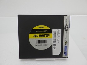 Bikkuriman World PC Engine JP GAME. 9000024993914